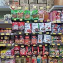 하이웨이마트 서탄점 이미지