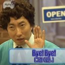 미야옹 이미지