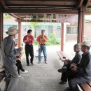 삼미경로당 이미지