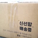 달빛농원 이미지