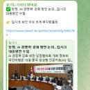에스피테크엔지니어링