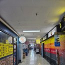 하얀 노래연습장 이미지