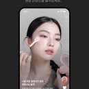 바이럴플러스