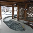 척산족욕공원 Daum카페
