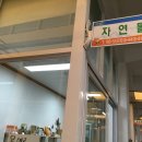 구례상설시장 이미지