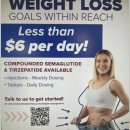 전문약국 이미지