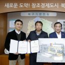 태인건축사사무소 - 용인시 처인구 삼가로 20 | 태인건축사사무소