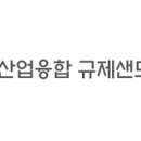 주식회사 유은 이미지