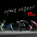 우영엘앤씨 네이버블로그