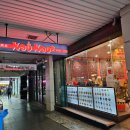 카오카오 | 시드니 한식 맛집 | 카오카오(KAOKAO) | 해물짬뽕 강추