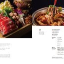 산조 아쿠아펠리스 이미지