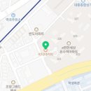 이디야커피온수e편한세상점