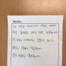 논산소방서(반월119안전센터) 이미지