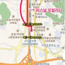 판교SK허브공인중개사사무소 | 용인 기흥구 개발호재정리