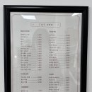 오더블유오 - 오산시 수청로106번길 14 | 오더블유오
