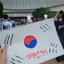 구림우리의원 | 계속해서 외치는 선관위 규탄! 선거제도 전면 개혁!! 민주주의의 꽃을 지키자!!! 기본권을 지키자!!!!
