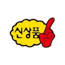 세모광고디자인
