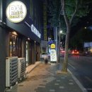 서대구카부분정비 이미지