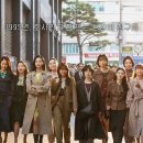 삼진세탁 이미지