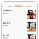 천미리다방 네이버블로그