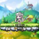 메이플커스텀 | 메이플 커스텀 AI 일러스트 후기 + 확인하는 방법 [메이플스토리]