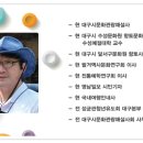 풍경선생의 월간운세 (2019년 6월, 양력) 이미지