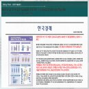 JS하우스 이미지