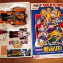 황금종1 이미지