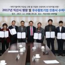 ㈜유메디칼 이미지