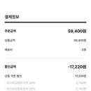 가든플라워 - 아산시 충무로 1222-10 | 가든플라워