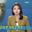 김우주 카카오 검색결과