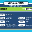 (주)씨에스원파트너 이미지