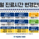 죽전(서울) 이미지