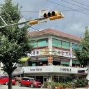 봉림주유소 이미지