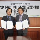 수앤수헤어 메디포뉴스