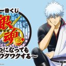 두근두근 뽑기샵 이미지