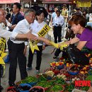 남성시장 이미지