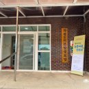 차평2리 이미지