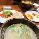 둔산초등학교 | 대전 둔산동 신상 국밥집 &#34;미성 돼지국밥&#34; 솔직 후기