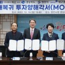 화신자동차