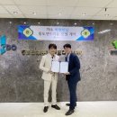 동도 한국경제
