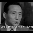 박정희로-32 이미지