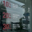 천안 세탁소 이미지