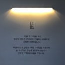 오월의식당 이미지