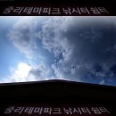 중리낚시터 이미지