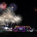 초촌 추양리 두레풍장 이미지