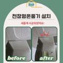 고봉로329번길 이미지