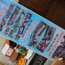 풀립농장 이미지