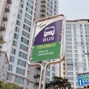 이노헤어샾 - 남양주시 | [별내 미용실] 별내 미용실 추천! 별내 0429헤어에서 애쉬브라운 톤다운 염색하고 왔어요! + 여름 염색...