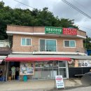 진관-041 이미지